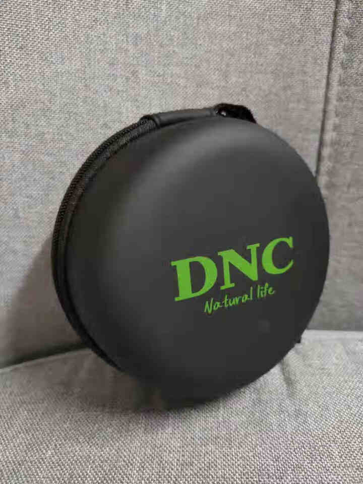 东研（DNC）呼吸换新风系统电动防护口罩防雾霾PM2.5除甲醛异味花粉颗粒物随身穿戴式净化器不憋气 收纳盒怎么样，好用吗，口碑，心得，评价，试用报告,第3张