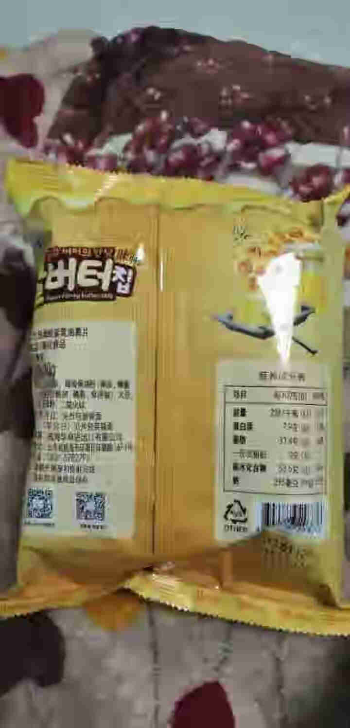 九日蜂蜜黄油薯片韩国进口零食品膨化休闲食品 薯片 60克/袋 九日蜂蜜黄油薯片*1袋怎么样，好用吗，口碑，心得，评价，试用报告,第3张