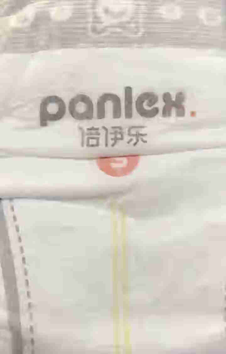 倍伊乐/panlex 纸尿裤尿不湿 婴幼儿环贴式纸尿裤  多型号 S60片纸尿裤怎么样，好用吗，口碑，心得，评价，试用报告,第4张