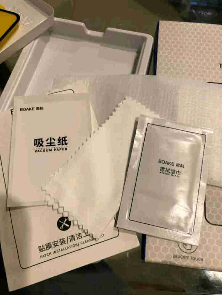 帛科 苹果11pro钢化膜iphone11/X/XS/XR/ProMax手机全屏玻璃11抗蓝光贴膜 11/Xr【听筒防尘】高清款怎么样，好用吗，口碑，心得，评价,第4张