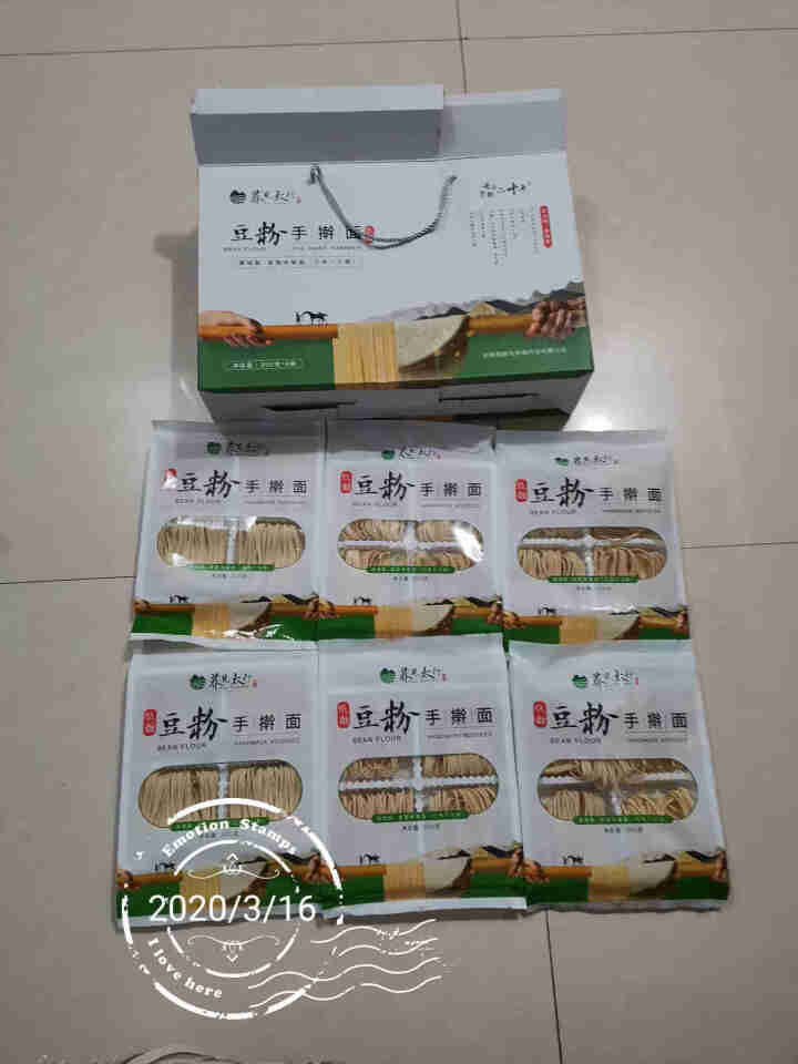 新马 手擀面 豆粉面条 多种豆类搭配 营养粗粮200g*6袋礼盒装 方便食品2件9折 正常发货怎么样，好用吗，口碑，心得，评价，试用报告,第6张