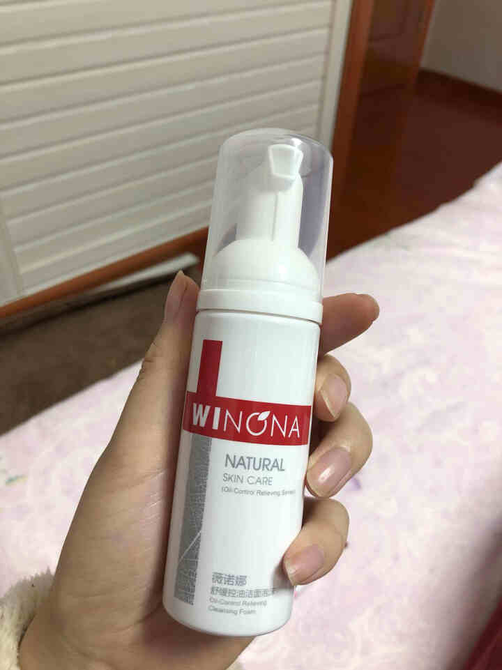 薇诺娜（WINONA）舒缓控油洁面泡沫50ml（洁面 氨基酸洗面奶 泡沫洗面奶 油痘肌敏感肌肤男女）怎么样，好用吗，口碑，心得，评价，试用报告,第3张