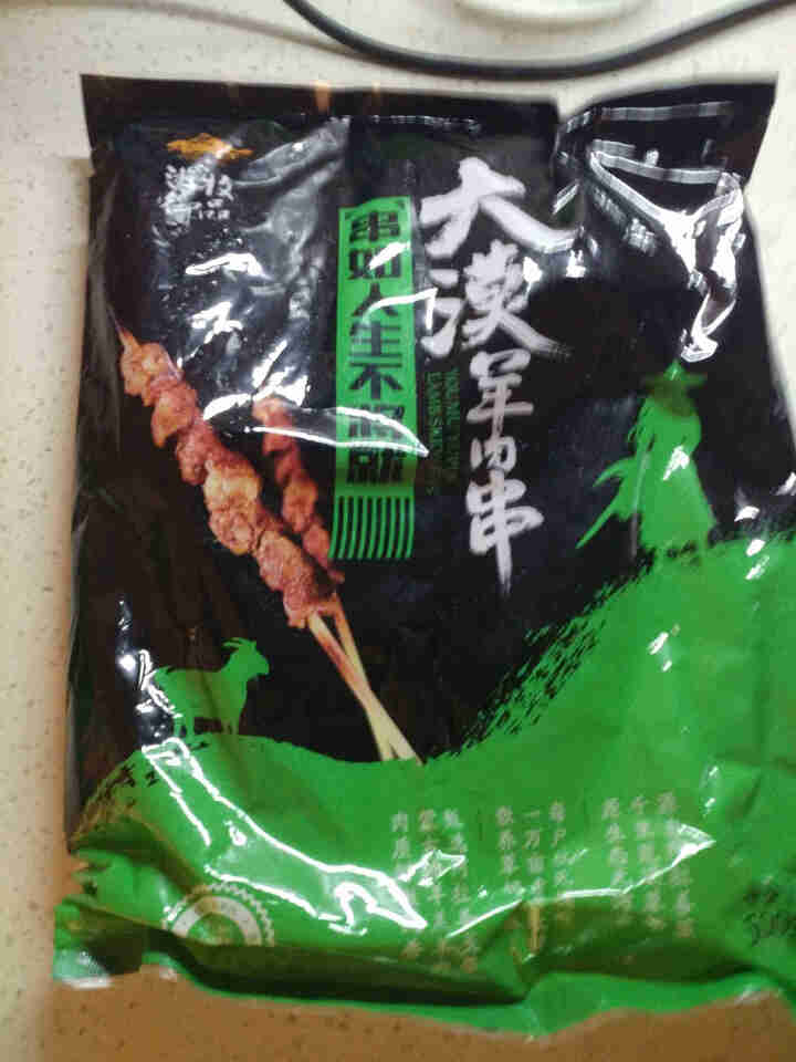 游牧御品 羊肉串500g 烤肉烤串原切半成品烧烤食材内蒙古戈壁滩羊肉新鲜BBQ 500g/盒怎么样，好用吗，口碑，心得，评价，试用报告,第3张