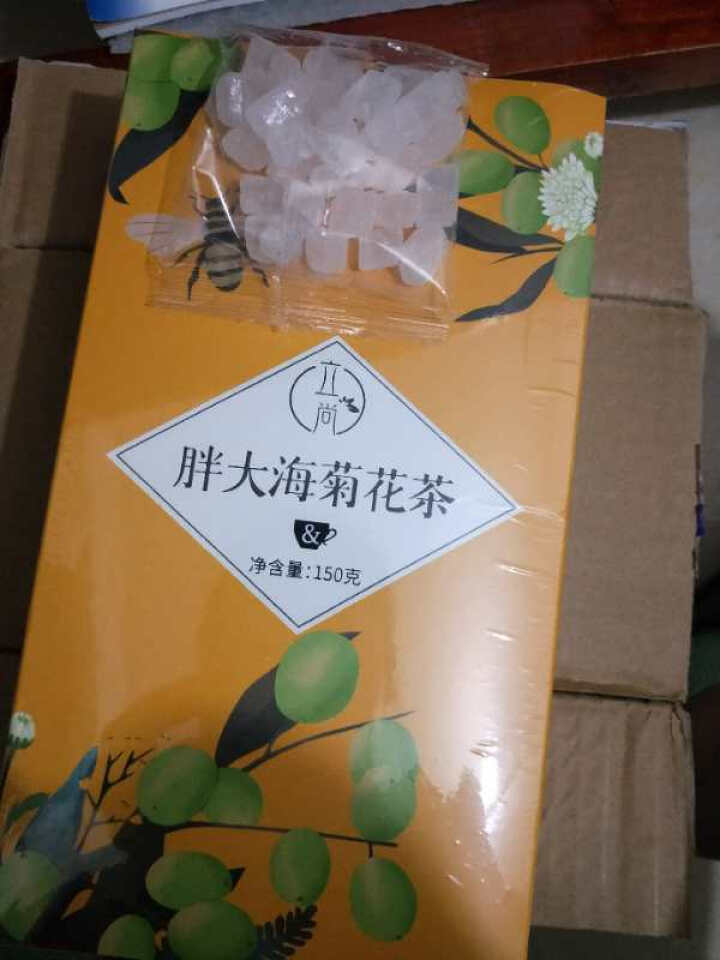 立尚 胖大海菊花茶 甘草金银花 花茶 雾霾必备 胎菊清嗓子养肺 润喉茶冰糖组合花草茶 150克/盒怎么样，好用吗，口碑，心得，评价，试用报告,第2张