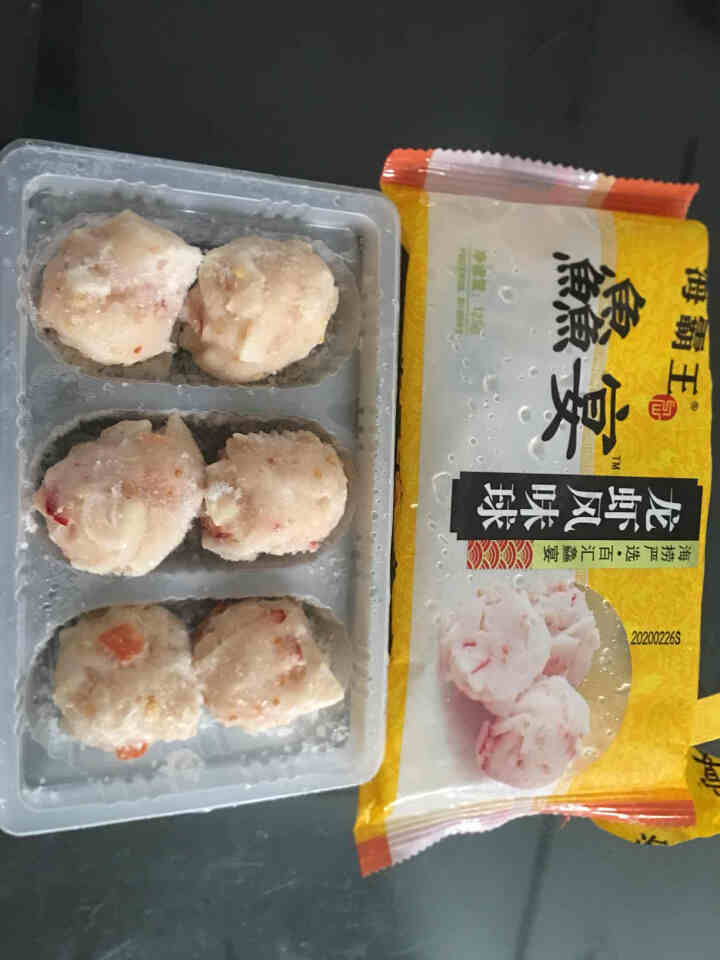 海霸王 龙虾风味球 鱻宴 125g 火锅丸子 烧烤食材 关东煮食材（2件起售）怎么样，好用吗，口碑，心得，评价，试用报告,第3张