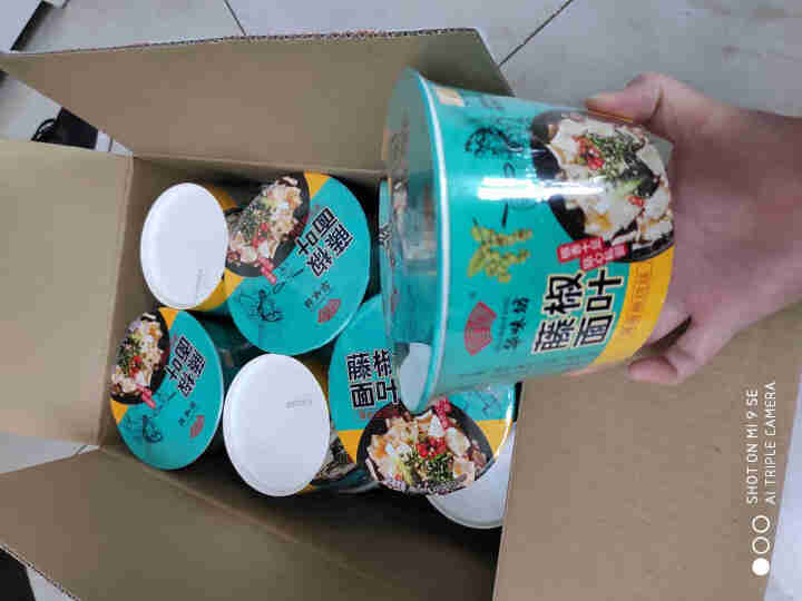 华味坊酸汤面叶酸辣汤面藤椒面叶菌汤非油炸方便速食品泡面河南特产 藤椒麻鸡味12桶（整箱）怎么样，好用吗，口碑，心得，评价，试用报告,第4张