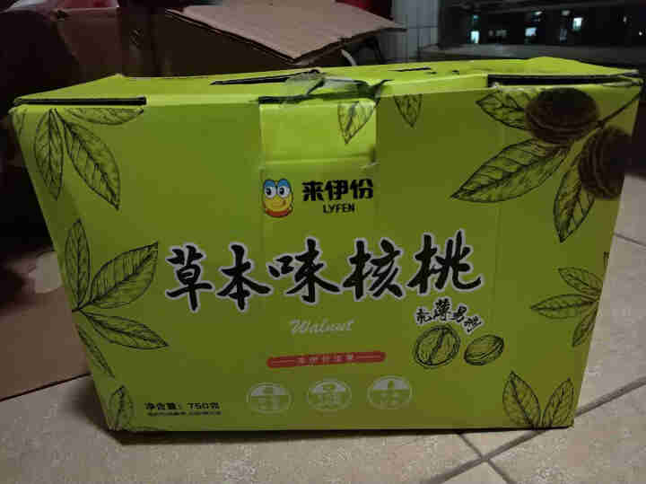 来伊份核桃每日坚果炒货网红休闲零食草本味750g怎么样，好用吗，口碑，心得，评价，试用报告,第2张