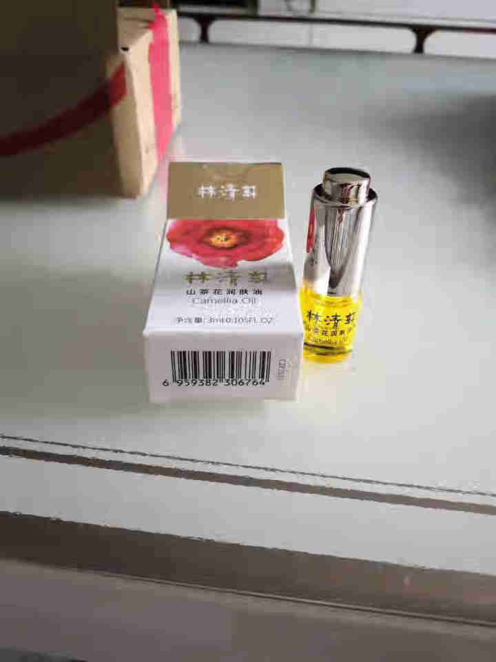 林清轩 山茶花润肤油升级版豪华旅行装3ml 滋养修复皮肤屏障怎么样，好用吗，口碑，心得，评价，试用报告,第3张