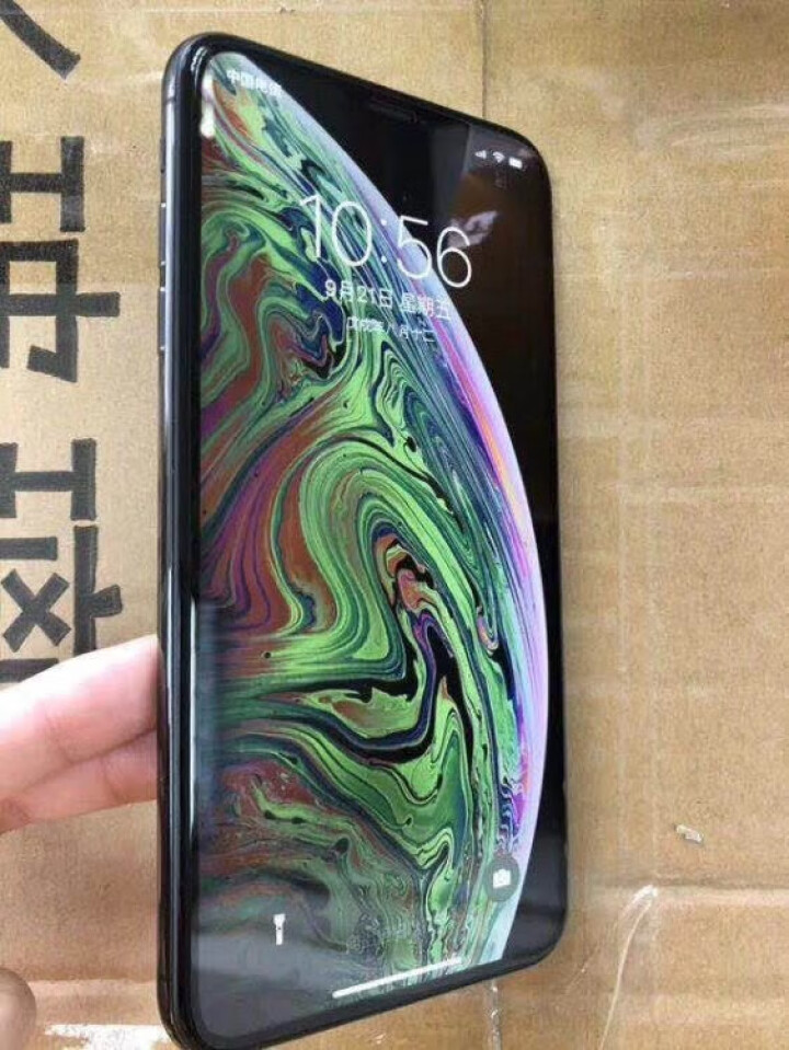 TEPSHINE 苹果X/XS/XR钢化膜 iPhoneXsMax手机贴膜 全屏覆盖蓝宝石镀晶钢化膜 高清 全屏（送非全屏膜） 苹果 XS MAX  6.5英寸,第3张