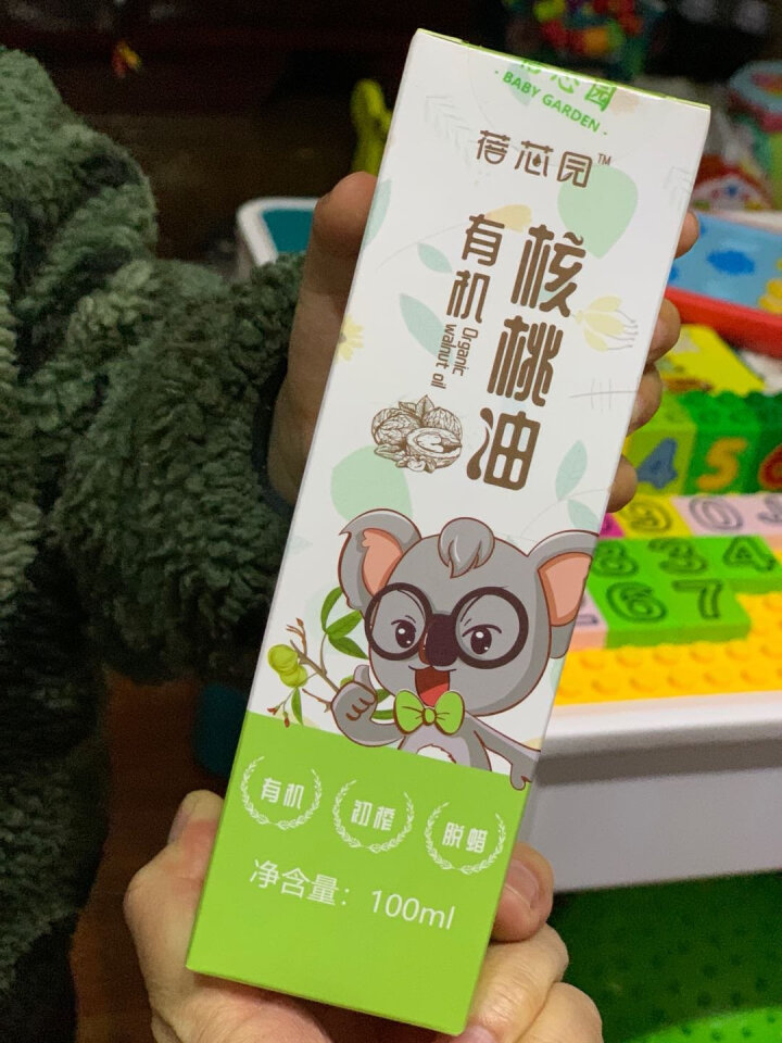 蓓芯园 有机核桃油 物理冷榨 适用于婴幼儿DHA食用油100ml怎么样，好用吗，口碑，心得，评价，试用报告,第2张