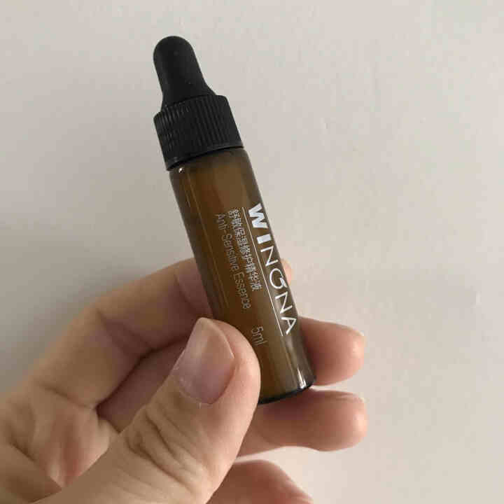 薇诺娜（WINONA） 舒敏保湿修护精华液5ml 舒缓敏感 补水保湿  修护皮肤屏障怎么样，好用吗，口碑，心得，评价，试用报告,第3张