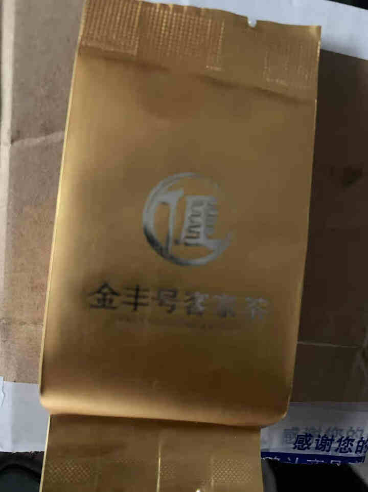 金丰号全有机茶高山云雾茶金黄一号黄茶岭南黄汤鲜爽特级浓香型7克品鉴装怎么样，好用吗，口碑，心得，评价，试用报告,第3张