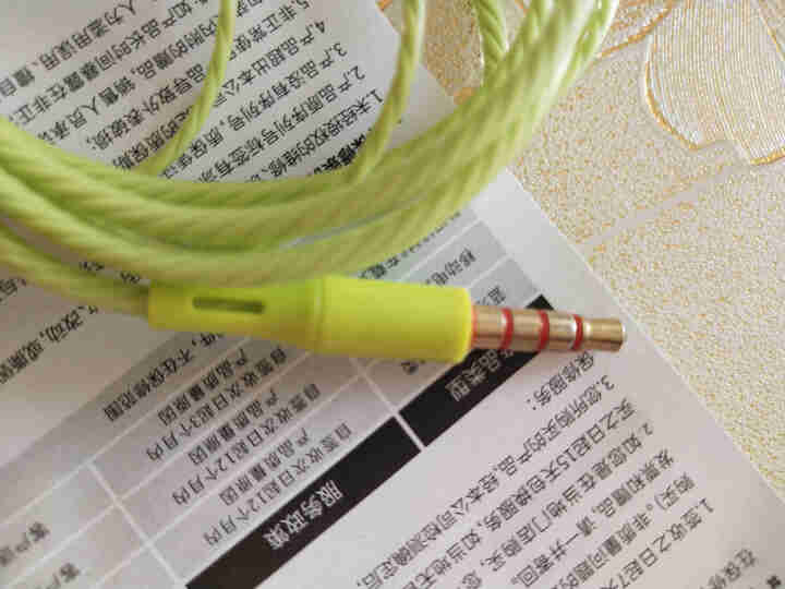 骉翼 手机耳机半入耳式有线控带麦游戏电脑音乐吃鸡适用于苹果小米华为荣耀VIVO魅族OPPO安卓 半入耳式,第4张