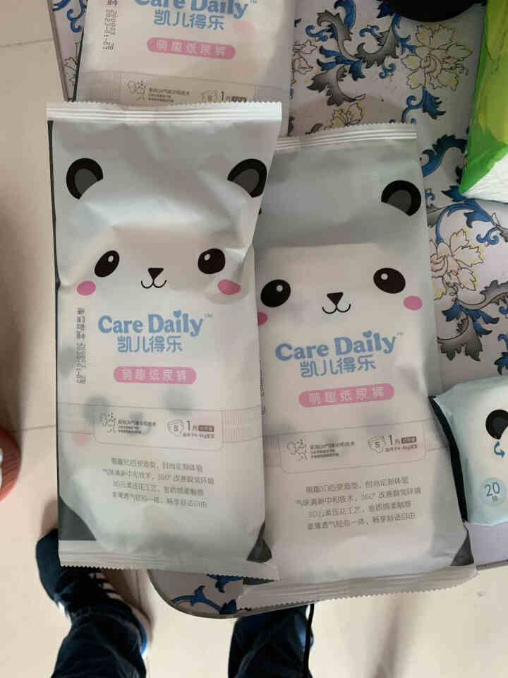 凯儿得乐（care daily）萌趣纸尿裤试用装3片+萌趣小湿巾1包+萌趣柔纸巾1包 萌趣纸尿裤S码3片怎么样，好用吗，口碑，心得，评价，试用报告,第2张