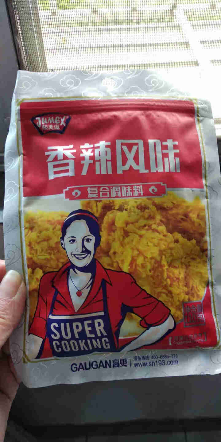 极美滋新奥尔良烤鸡翅腌料烤鸡翅料炸鸡烤肉料烧烤腌料110g微辣蜜汁家用调料料 香辣风味 110克怎么样，好用吗，口碑，心得，评价，试用报告,第2张