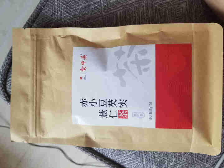 食中美旗舰店 红豆薏米茶 芡实茶赤小豆可搭配养生茶花草茶薏仁苦荞蒲公英根口气菊花决明子茶 一袋装（买2送1原品）怎么样，好用吗，口碑，心得，评价，试用报告,第2张