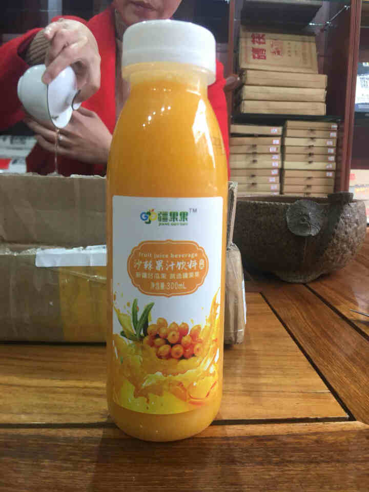 疆果果沙棘汁酸甜风味果汁饮品儿童饮料送礼盒装300ml*10瓶 1瓶装怎么样，好用吗，口碑，心得，评价，试用报告,第4张