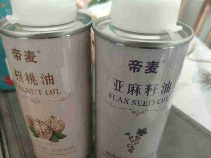 帝麦 物理冷榨核桃油200ml+亚麻籽油200ml礼盒1+1食用油组合装 适用于婴幼儿怎么样，好用吗，口碑，心得，评价，试用报告,第3张