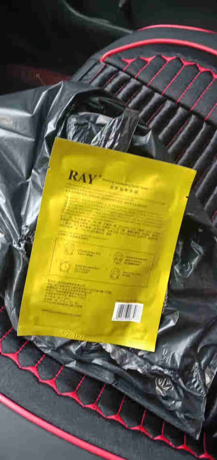 上新 RAY正品蚕丝面膜10片 紧致修护 补水保湿 收缩毛孔 提亮肤色 金色银色 金色体验装一片 10片/盒怎么样，好用吗，口碑，心得，评价，试用报告,第2张