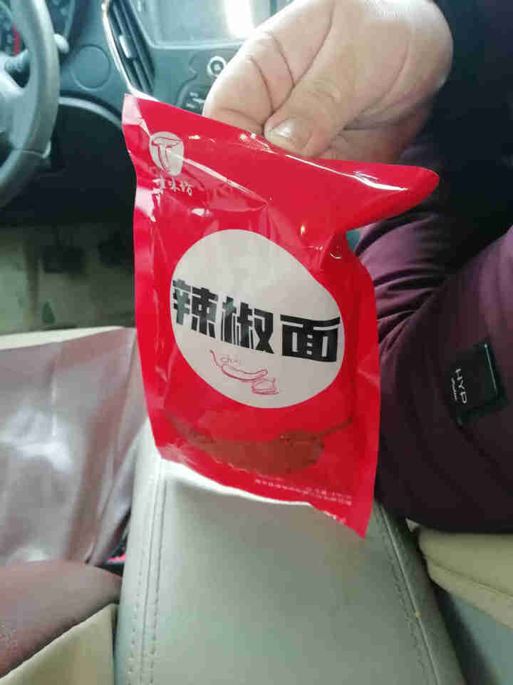 陕西辣椒面150g 陕西特产兴平石磨辣椒面油泼辣子擀面皮油泼面 150g/袋怎么样，好用吗，口碑，心得，评价，试用报告,第2张