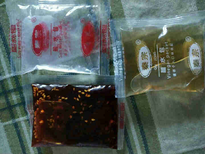 永兴坊 陕西特产岐山擀面皮凉皮西安小吃袋装碗装盒装方便速食 280g*1袋装怎么样，好用吗，口碑，心得，评价，试用报告,第3张