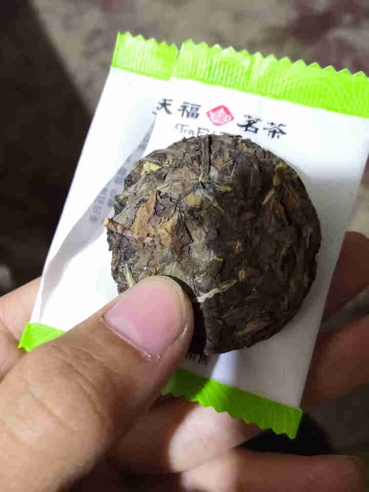 天福茗茶高山贡眉小饼 福鼎白茶饼紧压茶叶 小团饼184g怎么样，好用吗，口碑，心得，评价，试用报告,第4张