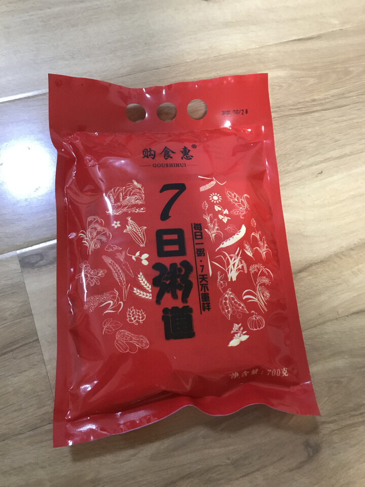 购食惠 7日粥道 五谷杂粮 粥米 7种700g（粥米 粗粮 组合 杂粮 八宝粥原料）怎么样，好用吗，口碑，心得，评价，试用报告,第2张