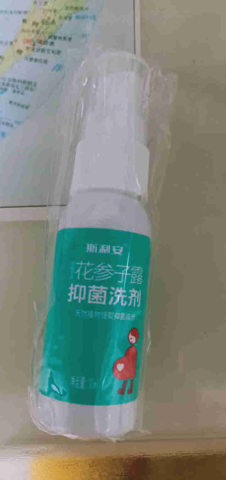 斯利安 免洗洗手液杀菌消毒止痒抑菌喷雾孕妇宝宝适用a 30ml怎么样，好用吗，口碑，心得，评价，试用报告,第2张