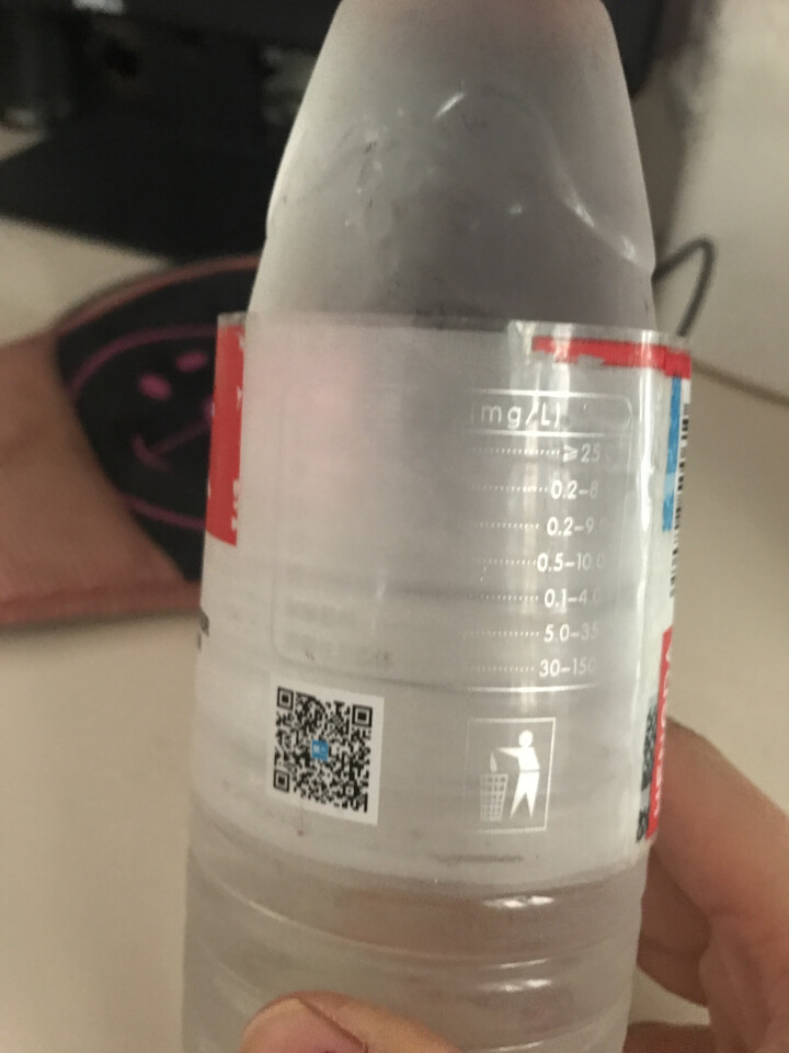 【整箱买一送一】恒大 天然矿泉水饮用水瓶装水非纯净水 550ml*1瓶（样品不售卖）怎么样，好用吗，口碑，心得，评价，试用报告,第4张