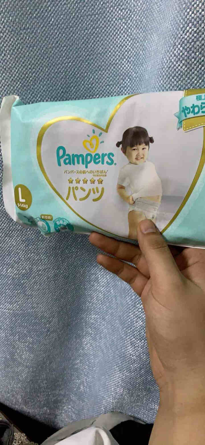 帮宝适（Pampers）帮宝适纸尿裤超薄干爽纸尿裤尿不湿 婴儿纸尿裤 活动自如 一级帮拉拉裤L2片(9,第2张