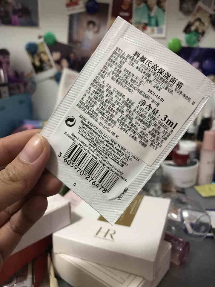 科颜氏（KIehl's）高保湿洁面洗面奶男女 白泥面膜/眼霜/护肤品 高保湿面霜3ml 小样怎么样，好用吗，口碑，心得，评价，试用报告,第2张