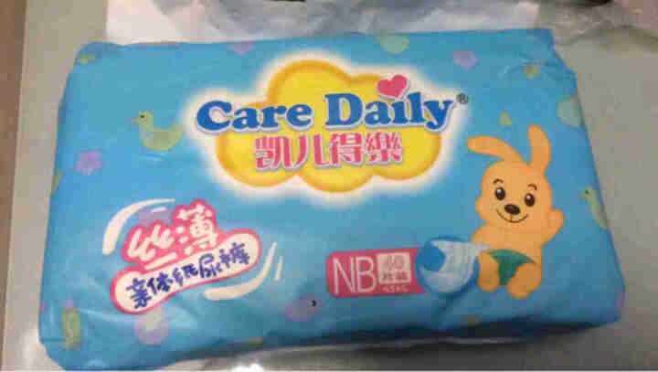 凯儿得乐（care daily）萌趣纸尿裤 婴儿超薄透气尿不湿包装 NB40片/包[5kg以下]怎么样，好用吗，口碑，心得，评价，试用报告,第2张