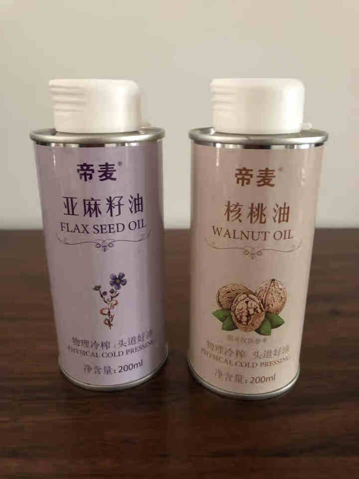 帝麦 物理冷榨核桃油200ml+亚麻籽油200ml礼盒1+1食用油组合装 适用于婴幼儿怎么样，好用吗，口碑，心得，评价，试用报告,第4张