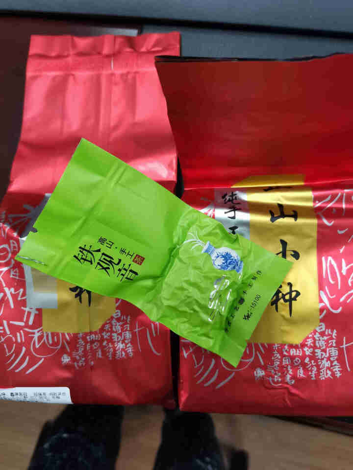 正山小种红茶 茶叶2019年 春茶特级武夷山桐木关 50g/250g/500g 250克（推荐）怎么样，好用吗，口碑，心得，评价，试用报告,第4张