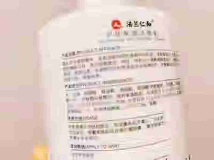 法兰仁和氨基酸洗面奶500g大瓶装男女通用补水保湿控油深层清洁毛孔泡沫洁面乳 500g怎么样，好用吗，口碑，心得，评价，试用报告,第4张