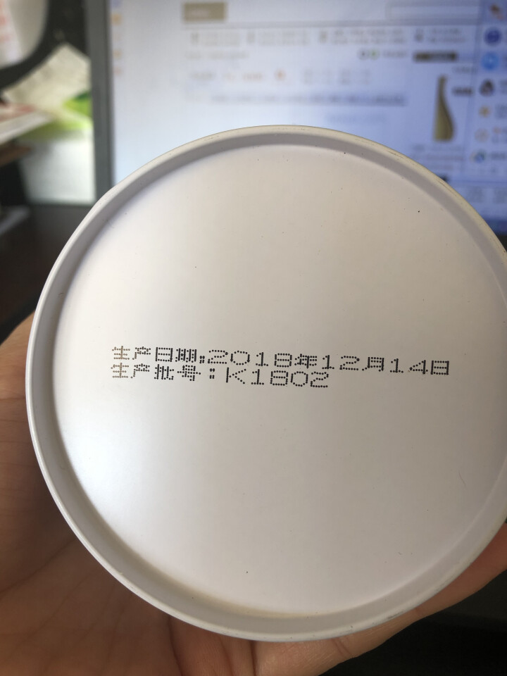 七彩云南茶叶普洱茶熟茶/生茶/滇红散装铁罐装有茶系列 茉莉普洱生茶60g怎么样，好用吗，口碑，心得，评价，试用报告,第4张