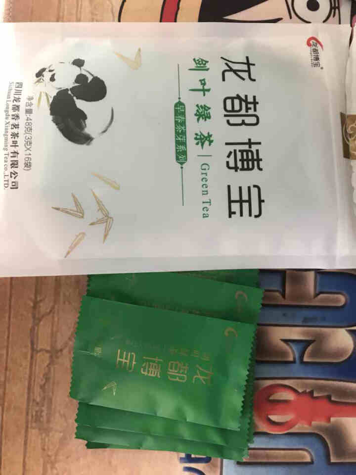 【买三赠一】龙都博宝 龙都雀舌绿茶 明前嫩芽 高山绿茶 四川自贡特产48g装（3gx16)小袋怎么样，好用吗，口碑，心得，评价，试用报告,第4张