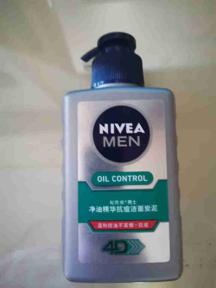 妮维雅（NIVEA）男士洗面奶控油抗痘去黑头精华洁面液深层清洁学生护肤品套装水乳礼盒补水面霜小蓝管 男士净油精华抗痘洁面炭泥 150ml怎么样，好用吗，口碑，心,第2张