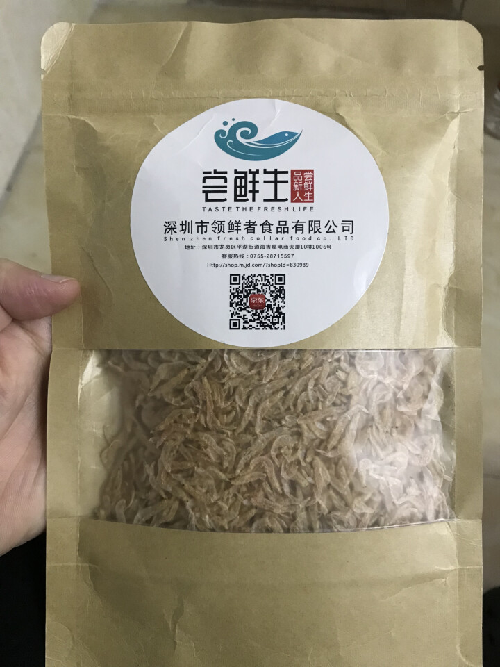 尝鲜生 海鲜虾米干货 虾皮80g 干货袋装怎么样，好用吗，口碑，心得，评价，试用报告,第2张