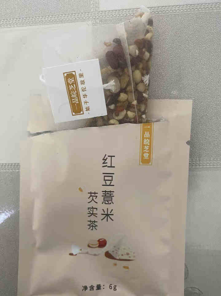 一品皖芝堂 赤小豆红豆薏米芡实茶 养生茶叶苦荞大麦茶芡实茯苓茶赤小豆薏仁茶 袋泡茶包 试喝5袋装30g（不好喝可退）怎么样，好用吗，口碑，心得，评价，试用报告,第3张