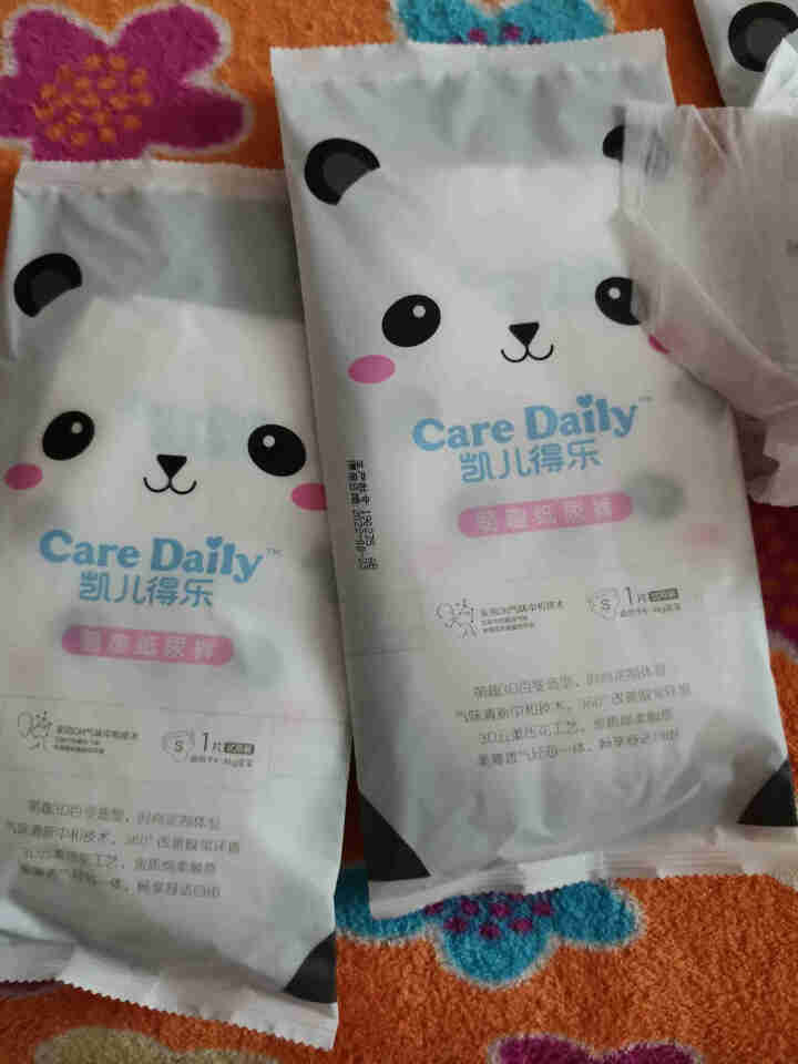 凯儿得乐（care daily）萌趣纸尿裤试用装3片+萌趣小湿巾1包+萌趣柔纸巾1包 萌趣纸尿裤S码3片怎么样，好用吗，口碑，心得，评价，试用报告,第2张