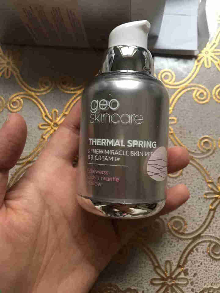 纽西之谜 geoskincare水凝清润隔离霜50ml（自然色）（适合偏暗沉肌肤 自然提亮）怎么样，好用吗，口碑，心得，评价，试用报告,第4张