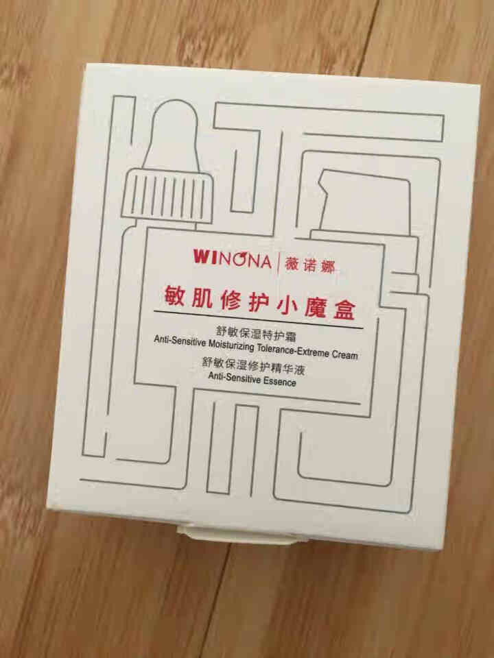 薇诺娜（WINONA）敏肌修护小魔盒【特护霜5g+舒敏精华5ml】怎么样，好用吗，口碑，心得，评价，试用报告,第2张