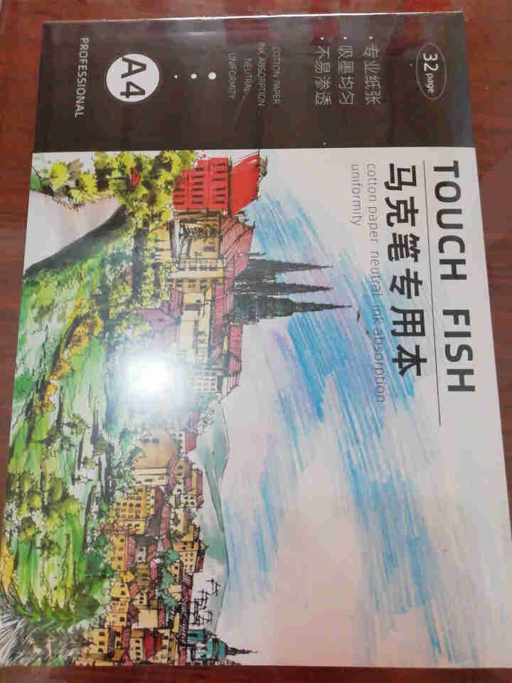 TouchFish马克本马克笔专用纸 a3 A4绘画本学生动漫手绘临摹写生人物上色画本 升级款马克本A4【保证不透】怎么样，好用吗，口碑，心得，评价，试用报告,第2张