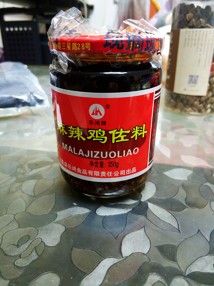 乐鸿古蔺麻辣鸡调料 红油辣椒酱凉拌菜调料 2瓶装怎么样，好用吗，口碑，心得，评价，试用报告,第2张