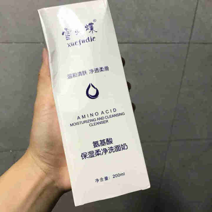 雪芙蝶 氨基酸保湿卸妆洗面奶 200ml （深层清洁 平衡水油 补水抗痘 男女通用 敏感肌肤可用） 洁面乳怎么样，好用吗，口碑，心得，评价，试用报告,第2张