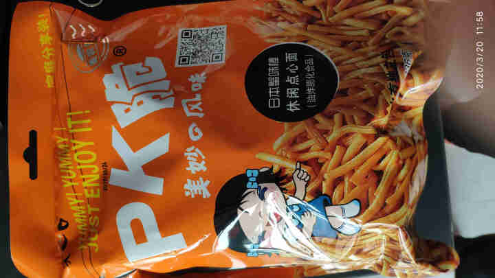 比多乐来一口PK脆休闲点心面 日本蟹味棒336g 膨化食品 怀旧零食 红色怎么样，好用吗，口碑，心得，评价，试用报告,第3张