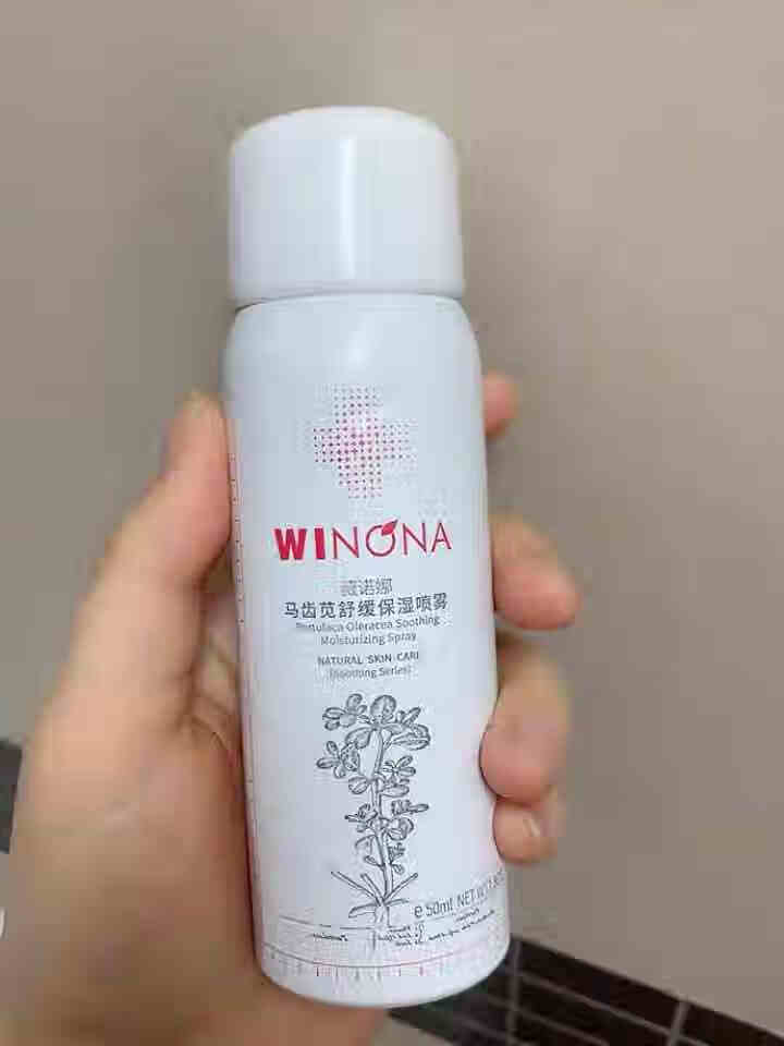 薇诺娜（WINONA）青刺果修护保湿喷雾（爽肤水 补水保湿喷雾 保湿水 敏感肌肤舒缓喷雾） 50ml怎么样，好用吗，口碑，心得，评价，试用报告,第4张