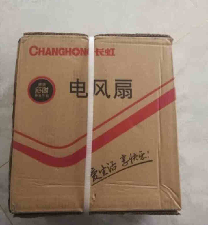 长虹（CHANGHONG )电风扇家用台式转页扇静音台扇学生鸿运扇小风扇宿舍电扇 豪华蓝（定时款）怎么样，好用吗，口碑，心得，评价，试用报告,第2张