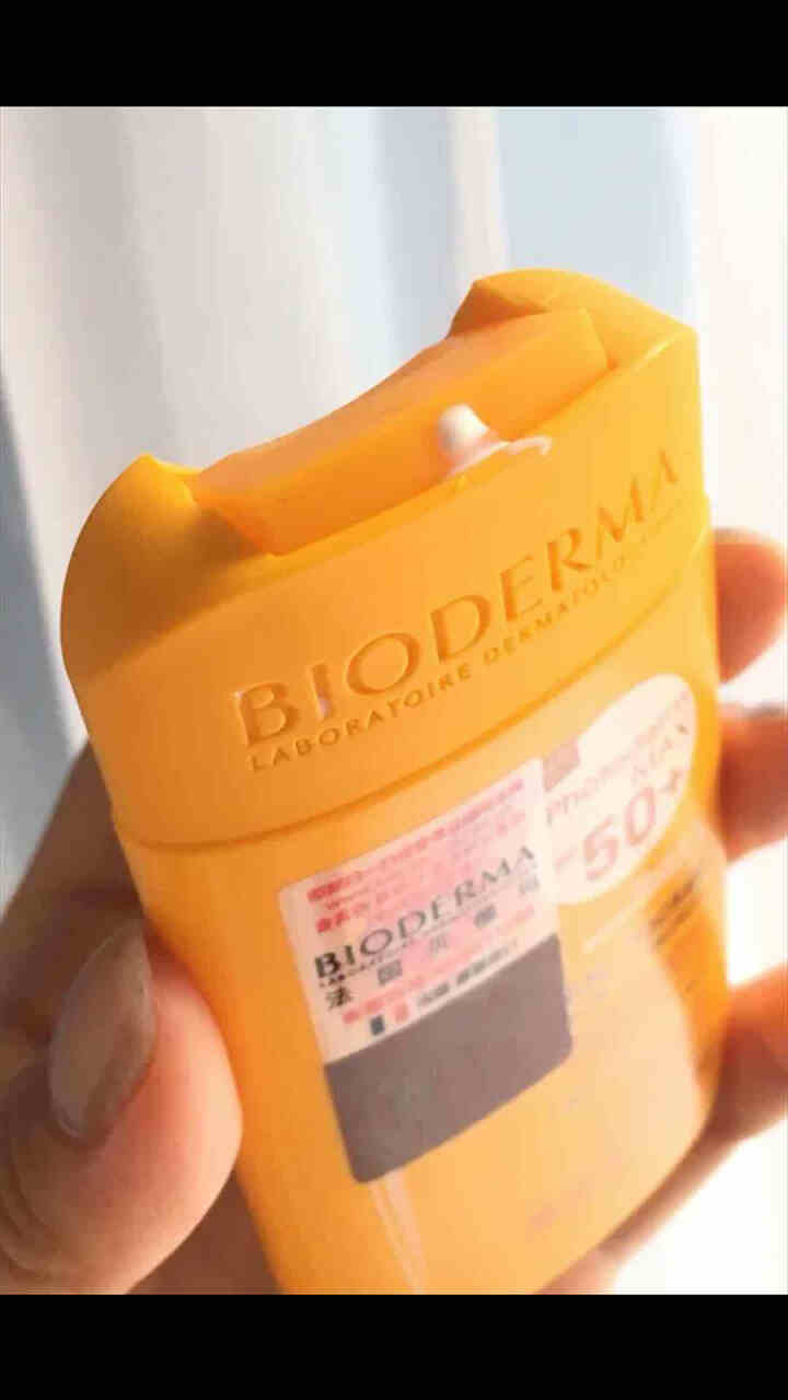 法国贝德玛（BIODERMA）皙妍水润清爽防晒乳30ml SPF30+PA+++（清爽水润 高倍防护 防水防汗）怎么样，好用吗，口碑，心得，评价，试用报告,第3张